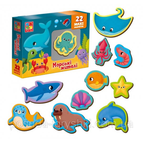 Набір магнітів "Морські жителі" VT3106-27 (укр), фото 1