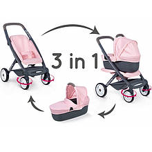 Коляска для ляльок для двійнят 3 в 1 Maxi-Cosi end Quinny Smoby 253117