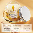 Уценка! Патчі під очі Images Retinol Eye Mask проти зморщок з ретинолом 50 штук (м'ята коробка), фото 3