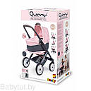 Коляска для ляльок для двійнят 3 в 1 Maxi-Cosi end Quinny Smoby 253117, фото 2