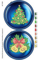 Схема для вишивки Іграшка новорічна непошита БС 5104 Сяйво БСР