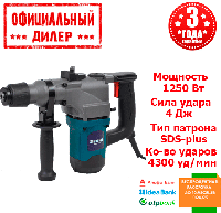 Бочкової професійний перфоратор Зеніт ЗПП-1250 (1.25 кВт, 4 Дж) YLP