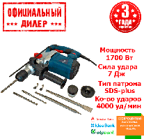 Бочкової перфоратор Зеніт профі ЗПП-1700 (1.7 кВт, 7 Дж)  YLP