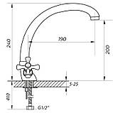 Змішувач для кухні Zerix TLB 827 (ZX0077), фото 2