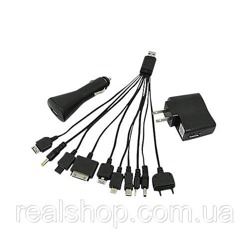 Уценка! Універсальне заряджання 10 в 1 + адаптер 220 V + адаптер автомобільний Car Charger Товар Ржавий