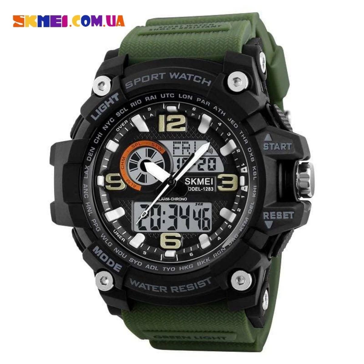 Військовий годинник SKMEI 1283 (Army Green)