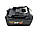 Акумуляторна батарея Procraft Battery 20/4 Universal, фото 7