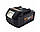 Акумуляторна батарея Procraft Battery 20/4 Universal, фото 3