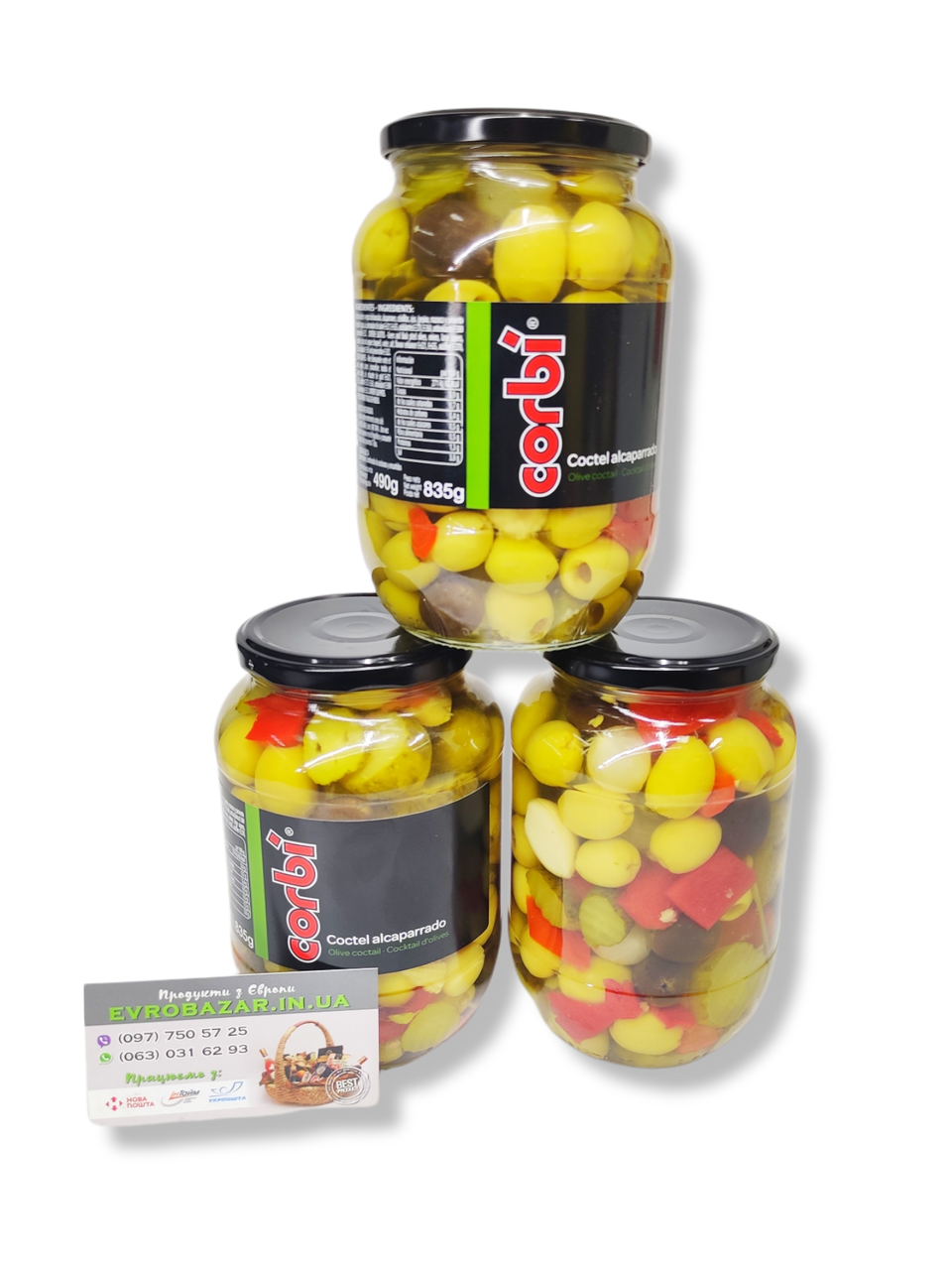 Оливки Corbi Coctel Alcaparrado, 700г