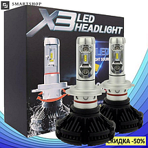 Комплект автомобільних LED ламп X3 H11 25W 6000Lm 6500K HeadLight, Світлодіодні LED лампи для автомобіля, фото 3