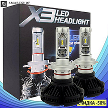 Комплект автомобільних LED ламп X3 H11 25W 6000Lm 6500K HeadLight, Світлодіодні LED лампи для автомобіля, фото 2