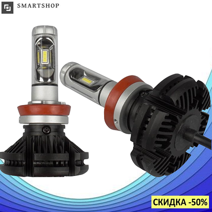 Комплект автомобільних LED ламп X3 H11 25W 6000Lm 6500K HeadLight, Світлодіодні LED лампи для автомобіля, фото 1