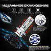 Комплект автомобільних LED ламп X3 H11 25W 6000Lm 6500K HeadLight, Світлодіодні LED лампи для автомобіля, фото 4