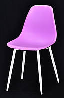 Стул Nik Metal-WT лиловый 60, пластиковый стул на белых металлических ножках Eames стиль модерн