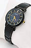 Годинник жіночий Orient FUB96001B0, фото 5