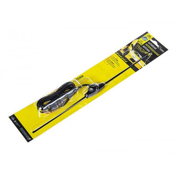 Антена активна Триада 54 Turbo (2-режимна), фото 1