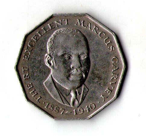 Ямайка 50 міліграмів, 1975 рік No699