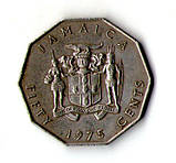 Ямайка 50 міліграмів, 1975 рік No699, фото 3