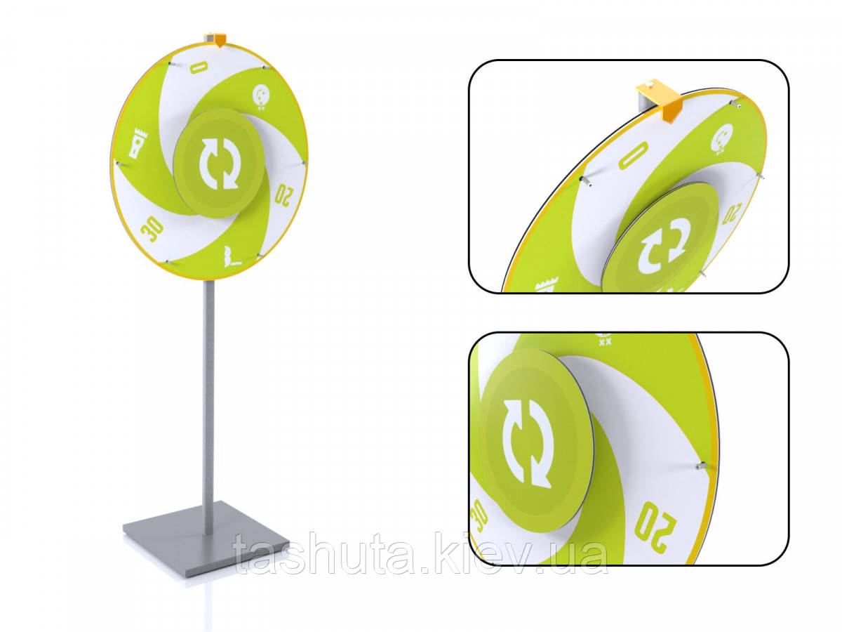 Колесо фортуны с накладным логотипом, диаметр колеса 1000мм Ташута  (22-50111-03)