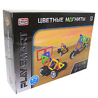 Магнітний конструктор Play Smart «Кольорові магніти» 17 деталей (2476), фото 8