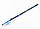 Вудка Feima Tele Float 5.00м, карбон, тест 10-40г, с/к Blue, фото 8