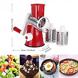 Овочерізка Kitchen Master (Велика), фото 4