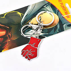 Брелок Ванпанчмен One Punch Man OPM 22.02