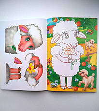 Аплікації для малят. Корова | книга аплікацій | дитячі аплікації |, фото 3