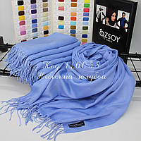Жіночий шарф палантин Блакитний