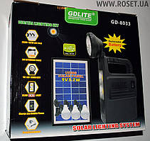 Портативний акумулятор-ліхтар із сонячною панеллю GDLite GD-8033
