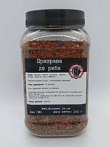 Приправа для риби, 250г, фото 3