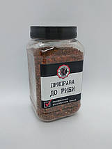 Приправа для риби, 250г, фото 5