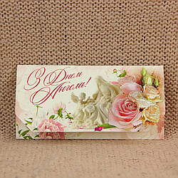 Конверт для грошей День Ангела арт.26102