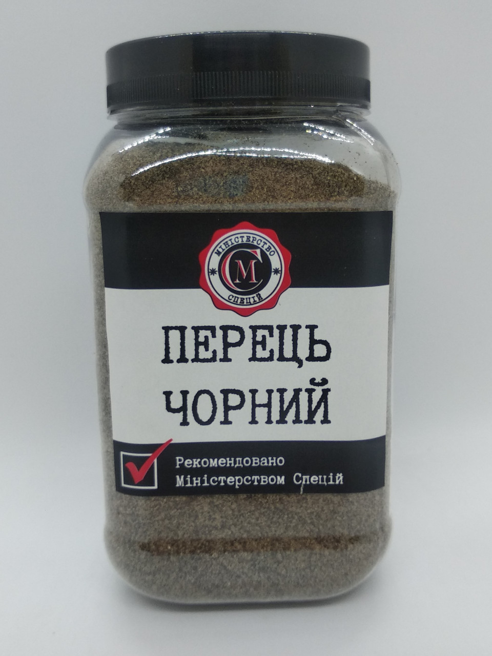 Перець чорний мелений преміум, 270г