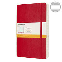 Блокнот Moleskine Classic Expanded средний красный QP616EXPF2