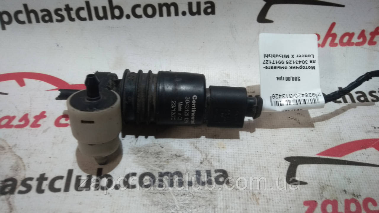 Моторчик омивача 8260A059, 3043125 9917127 Lancer X Mitsubishi, фото 1