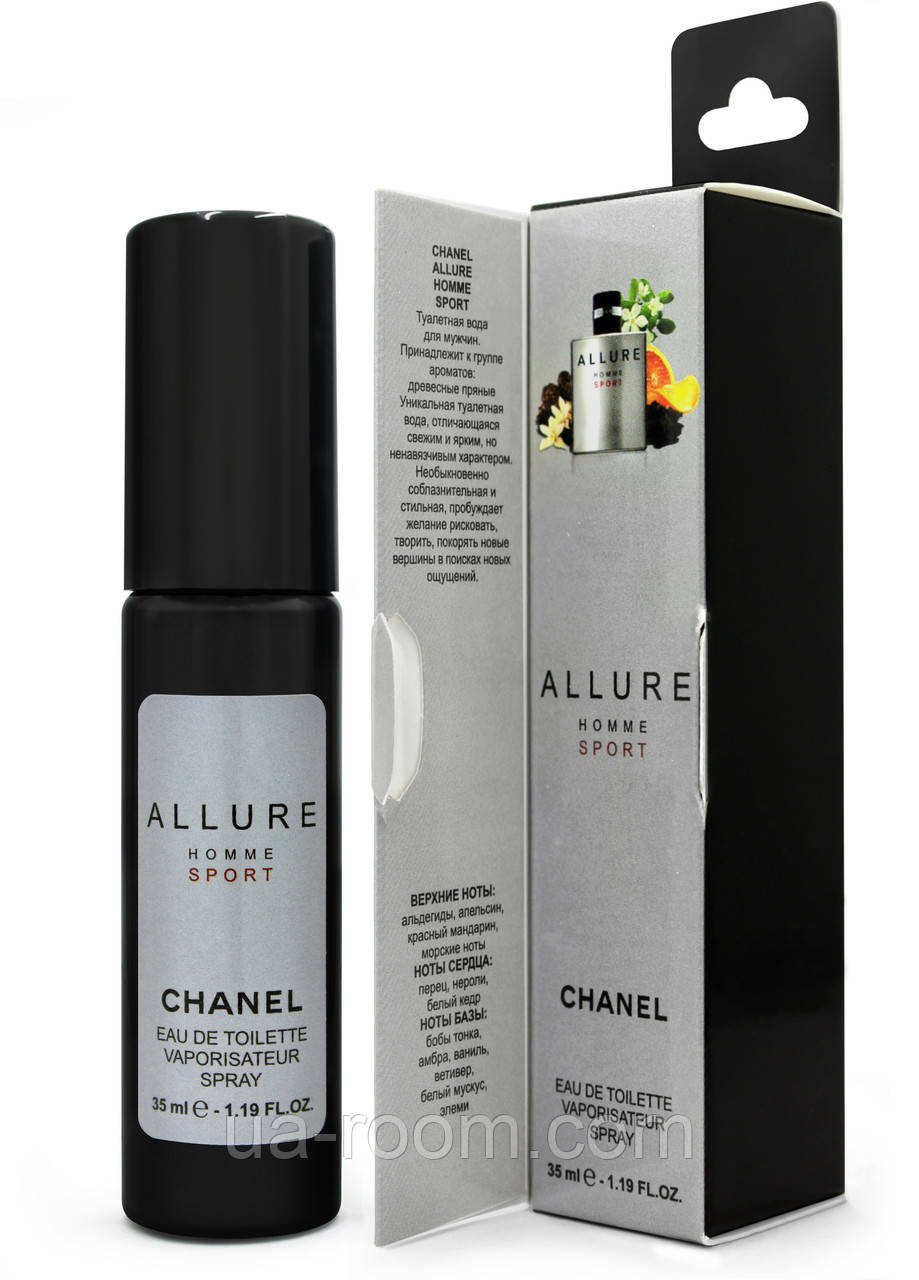 Мініпарфуми Chanel Allure Homme Sport, 35 мл