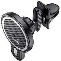 Автомобільний тримач Hoco CA85 Wireless Charger Black