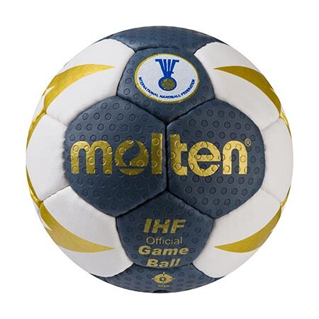 М'яч гандбольний синій №0 Molten 8000