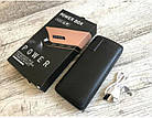 Power Bank Smart Tech 5000 mAh c ліхтариком шкіра чорний, фото 3