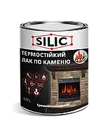 Термостойкий лак для камня Silic мокрый эффект 0.7л