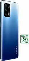 Смартфон OPPO A74 4/128Gb Midnight Blue UA UCRF Гарантія 12 місяців, фото 3