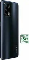 Смартфон OPPO A74 4/128Gb Prism Black UA UCRF Гарантія 12 місяців, фото 2
