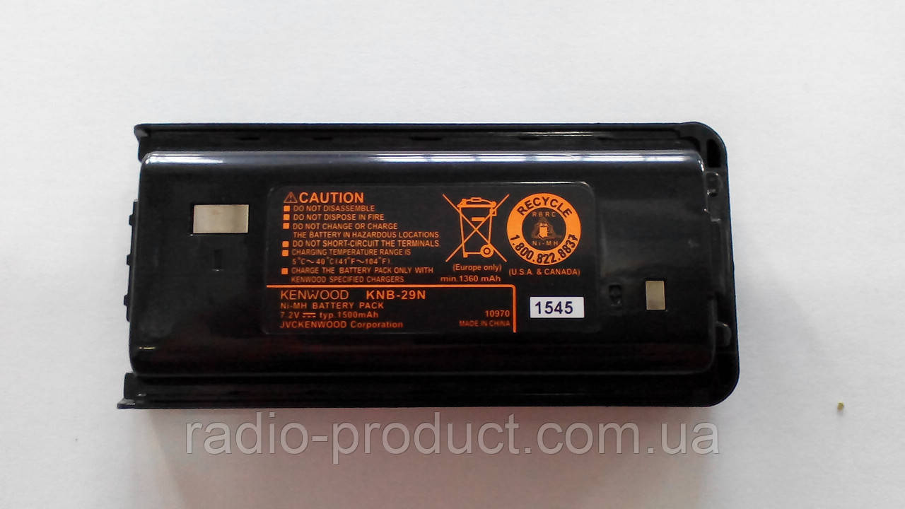 KNB-29N АКБ для радіостанцій Kenwood, оригінал