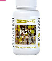 MSM органическая сера от боли в суставах, мышцах, для кожи и волос 2 шт по 60 капсул