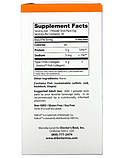 Fish Collagen With Naticol (30 powder stick packs), фото 4