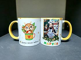 Чашка новорічна тваринки