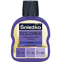 Універсальний пігментний концентрат Sniezka Colorex 53 фіолетовий 100 мл (105583), Фіолетовий, Фіолетовий