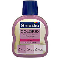 Універсальний пігментний концентрат Sniezka Colorex 54 вересовий 100 мл (105584), Фіолетовий, Фіолетовий