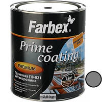 Грунтовка ГФ-021 антикорозійна Сіра ТМ " Farbex 2,8 кг (107878), Сірий, Сірий